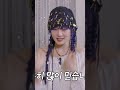 Минни и её предпринимательские амбиции! #kpop #idle #minnie #кпопновости #кпоп #cube