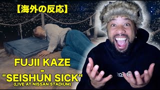 Fujii Kaze - \
