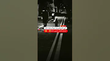اجمل نغمه رنين هاتف يبحث عنها الجميع موسيقى حزينة نغمات حزينة 2022 