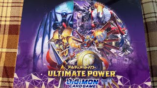 [Unbox] Digimon Card Game - Ultimate Power [BT-02] แกะกล่องเกมการ์ดดิจิมอน