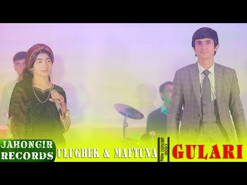 Ulugbek & Maftuna - Gulari 2021 | Улугбек ва Мафтуна - Гулари 2021