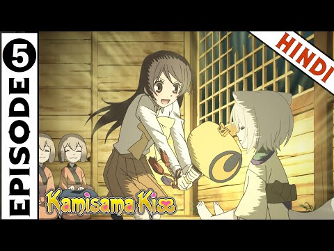 Prime Video: Kamisama Kiss (English Dub)