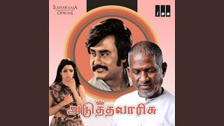 Aasai Nooruvagai
