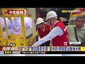 基隆逢大潮「海水倒灌」！ 愛四路淹水攤商無奈撤 @newsebc