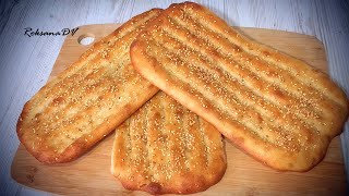 Вкуснее хлеба к шашлычку и мясу нет Восточный хлеб Наан нереальная вкуснота 