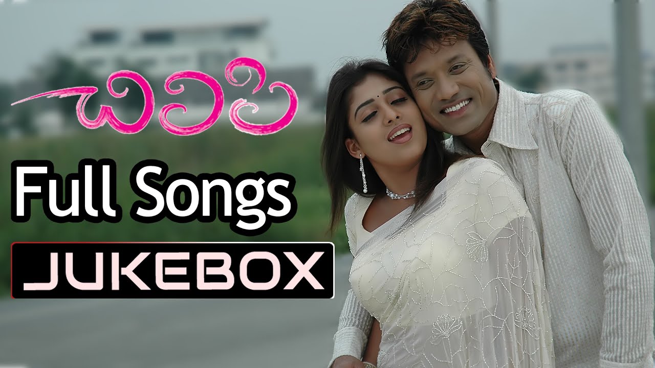 Chilipi Telugu Movie Songs Jukebox ll S.J.Surya, Nayantara