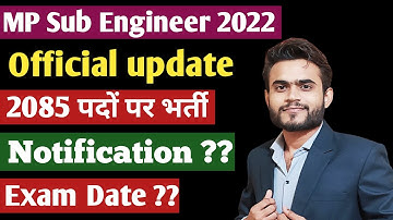 Mp Sub Engineer Notification 2022 | Mp Sub Engineer Official Update | Mp Sub Engineer Vacancy 2022 |