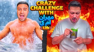 Crazy Challenge |چالش دیوونه قسمت اول  @MehranMK