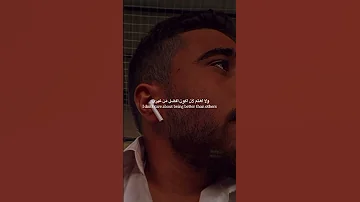 موسيقي طوق البنات 