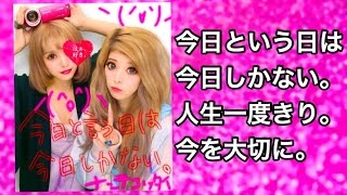 【密着】youtuberのゴールデンウィーク