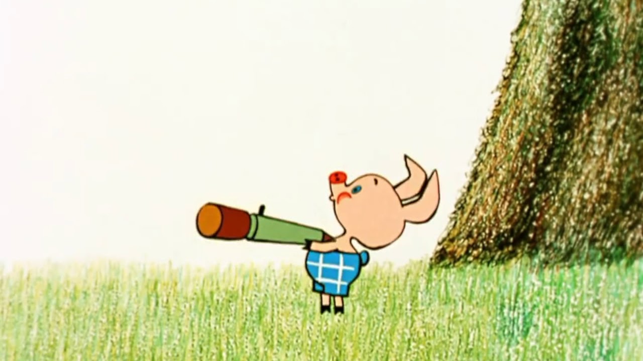 Пятачок с ружьем рисунок