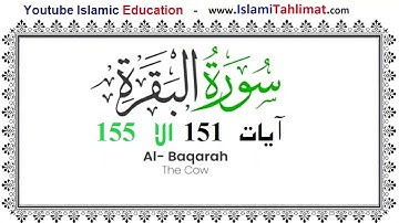 2- Surah Baqarah Verses 151 to 155   -  سوره بقره ایات 151 الا 155