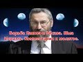 Борьба Яакова и Эйсава.  Шма Исраэль.  Комментарии к молитве.  Рав Элиезер Ксидо