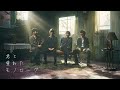 Mr.Children 君と重ねたモノローグ ピアノソロ(歌詞付き)