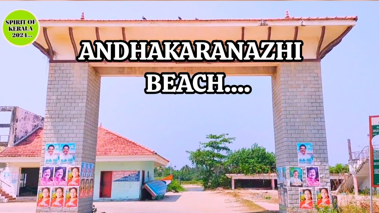 ANDHAKARANAZHI BEACH, ALAPPUZHA.