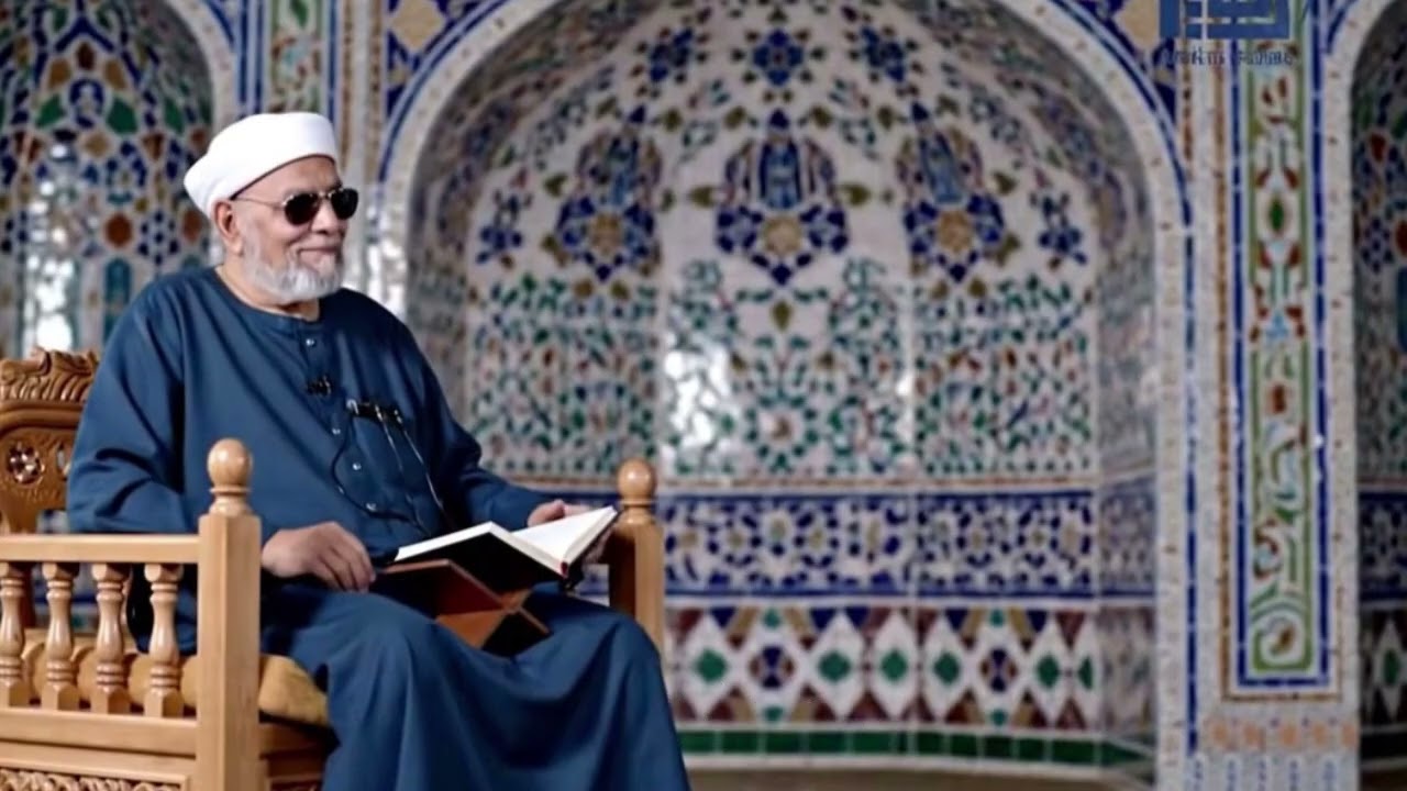 أسرار ركن الحج: لماذا الاستغفار بعد الطاعة وفضل الذكر في المشعر الحرام؟