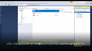 C++ Lesson12-1