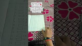 #ytshorts mathmatics #basicmathforchildren