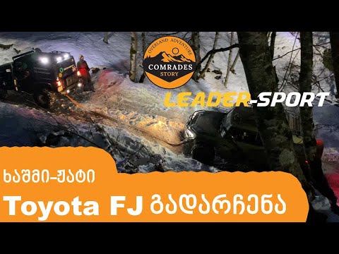 Heavy off road in snow and ice #Patrol #wrangler #gclass #rubicon