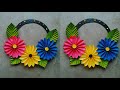 Easy and Quick Wall Hanging Paper Craft Ideas|| Unique wallmate|| Home decorations|| Diy Wall decor