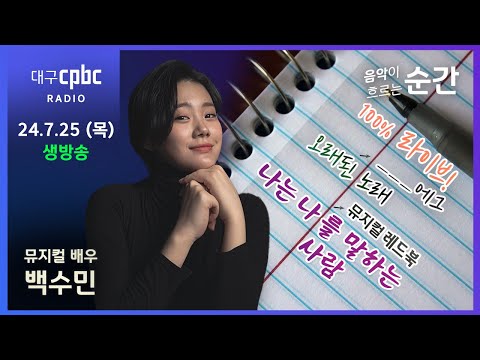 영상썸네일