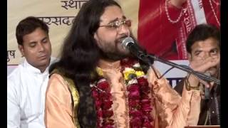 Ek Arza Meri Sunlo   by. pt . manish sharma +919258023882