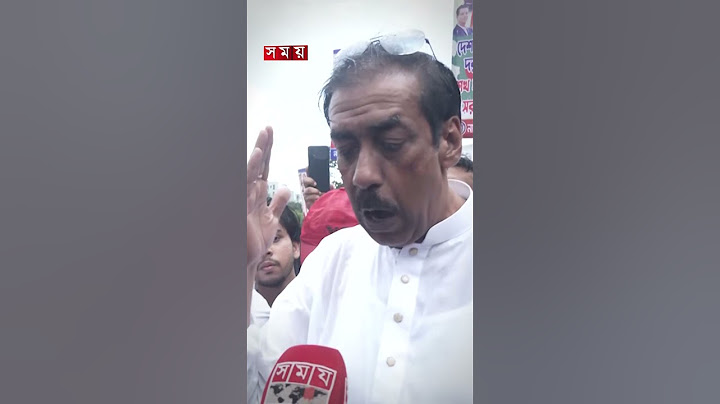 'নারায়ণগঞ্জের মাটি, আওয়ামী লীগের ঘাঁটি' #shamimosman #awamileague #rally #somoytv #shorts