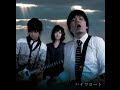 ハイフロート　「フェイス」PV/ Hyfloat  "face"