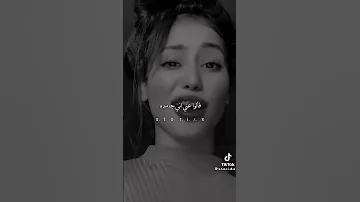 انا علي الميزان كفه طبه 
