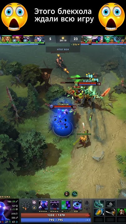 Это Кавапс? #dota #dota2 #dota2clips - YouTube