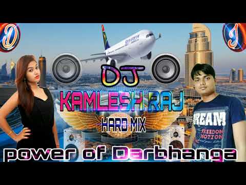 Devru+Ta+Dubai+Gaile+Bhataru+Na+Rail+Gadi+Dhaile+Chandan+Chanchal+Dj+Kamlesh+Mix+Song 2017
