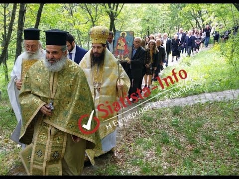 Siatista-Info: Με λαμπρότητα