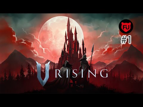 Видео: V Rising: The Ruins of Mortium || Начало кровавой дороги || PvE Co-op || #1