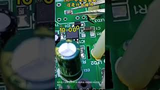 Smd Resistor Value Kaise Pata Kare  Easy Guide