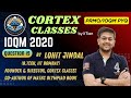 IOQM 2020 Q19 Sol | Geometry | Lohit Jindal Sir | Maths Olympiad | IOQM