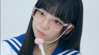 UNIS 'もしもし♡ (MoshiMoshi♡)’ But only Nana lines