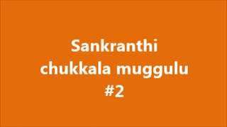 How to draw a Simple Rangoli Design for sankranthi *floral designs for beginners*easy muggulu Design screenshot 4