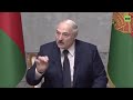 Лукашенко - о «разговоре Майка и Ника»: Да, мы перехватили этот разговор, как бы вы там ни хихикали