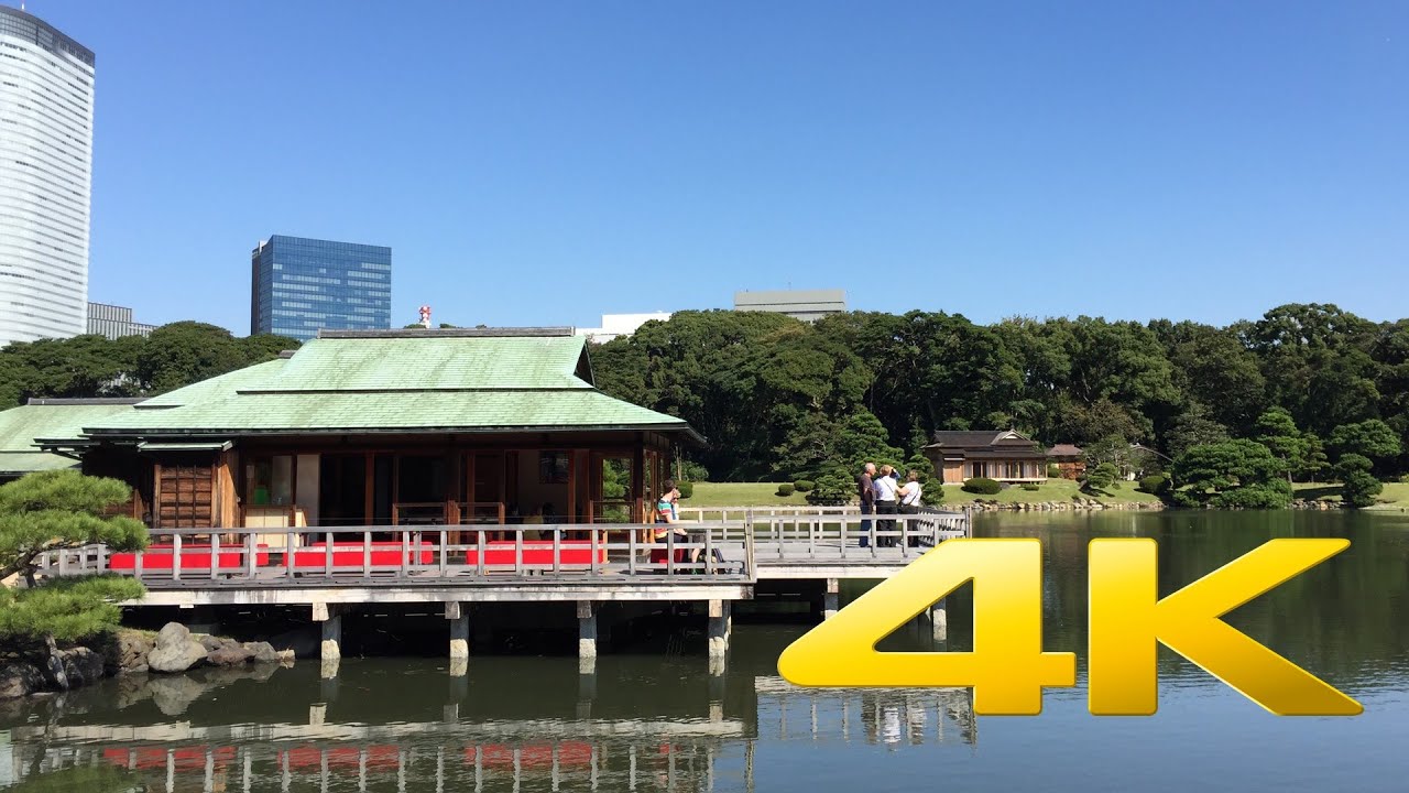 Hamarikyu Gardens - Tokyo - 浜離宮恩賜庭園 - 4K Ultra HD