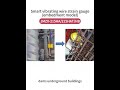 Embedded Strain Monitoring for Concrete & Infrastructure Projects 🏢