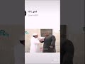 ترا راسي قوي ناصر القصبي