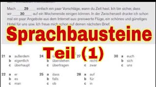 الدرس (68) حل نموذج امتحان مستوى Sprachbausteine  B2 (Teil 1) B2