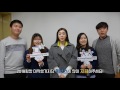(KOR) 2018평창 대학생 기자단 평창WINNERS 4기 모집(국문)