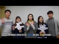 (KOR) 2018평창 대학생 기자단 평창WINNERS 4기 모집(국문)