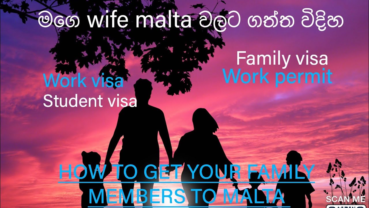 මන් කොහොමද මගේ wife මෝල්ටා වලට ගත්තේ (how did I get my wife to malta 🇲🇹🇱🇰