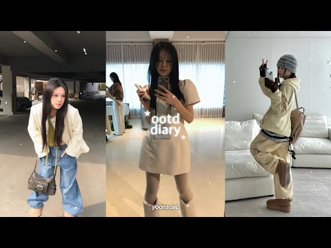 𝒐𝒐𝒕𝒅 𝒅𝒊𝒂𝒓𝒚 봄을 기다리며•• 26년 첫번째 목표: 유색인간되기 thumbnail