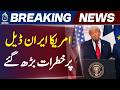 US Intelligence Warning | Netanyahu Iran Deal Sabotage | Washington Post Report - Aaj News