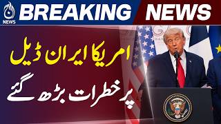 US Intelligence Warning | Netanyahu Iran Deal Sabotage | Washington Post Report - Aaj News