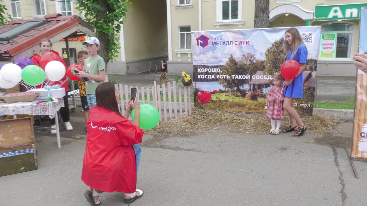 Компания «РОСМЕТАЛЛОПРОКАТ» поздравляет металлургов и серовчан с праздниками