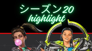 シーズン20スプリット1highlight